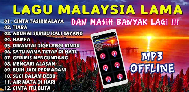 Lagu Malaysia Offline screenshot 1