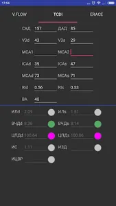Vascular US calculator screenshot 0