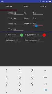 Vascular US calculator screenshot 2
