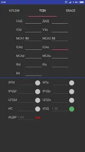 Vascular US calculator screenshot 3