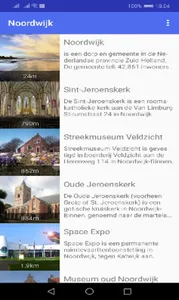 Noordwijk Bezienswaardigheden screenshot 0