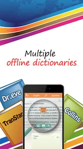 Worldictionary screenshot 1