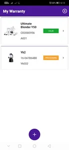 Circlez Brunei screenshot 3