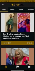 People 225 screenshot 1