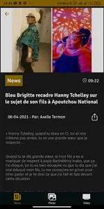 People 225 screenshot 2