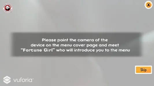 Panda Express Arabia screenshot 1