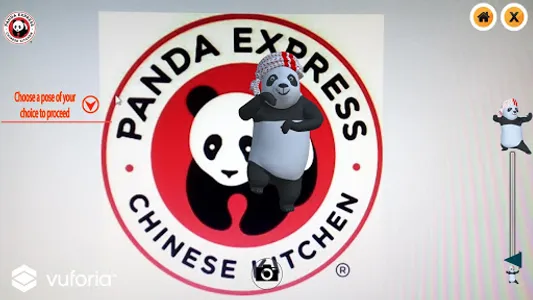 Panda Express Arabia screenshot 7