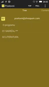 Poslovni plan screenshot 1