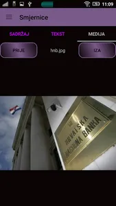 HNB smjernice screenshot 3