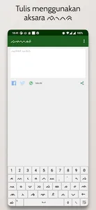 Palontaraki (ᨄᨒᨚᨈᨑᨀᨗ) screenshot 0