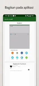 Palontaraki (ᨄᨒᨚᨈᨑᨀᨗ) screenshot 5