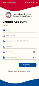 Pepsidrc B2B App screenshot 0