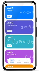Georgian Learning Hub screenshot 0