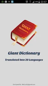 Giant Dictionary screenshot 0