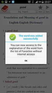 Giant Dictionary screenshot 5