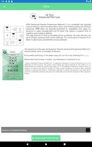 IQ Test: Advanced Matrices screenshot 12