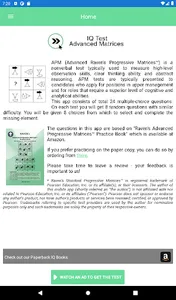IQ Test: Advanced Matrices screenshot 6