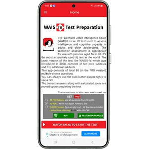 WAIS-IV Test Preparation screenshot 0