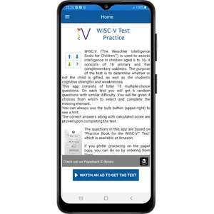 WISC-V Test Practice and Prep screenshot 0
