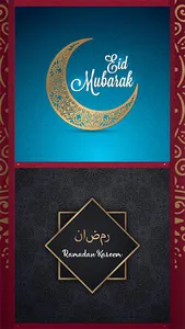 EID Day Photo : Greeting Cards screenshot 3