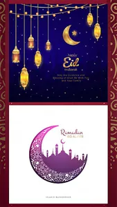 EID Day Photo : Greeting Cards screenshot 5