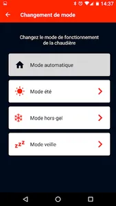 MyPerge screenshot 2