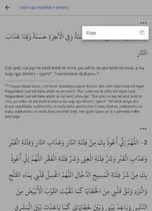 Permbledhje Duash screenshot 4