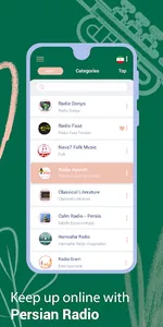 Persian Radio - Live FM Player screenshot 1