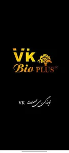 فروشگاه آتنا | (نمایندگی VK) screenshot 2