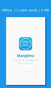 Manglima screenshot 0