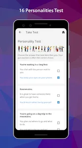 PersonalityMatch - Personality screenshot 1