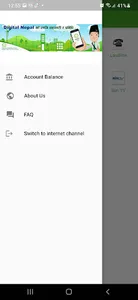 KishanKalyan SahakaariPay screenshot 3