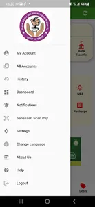 KishanKalyan SahakaariPay screenshot 4