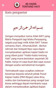 40 Hadis Tentang Hati screenshot 4