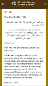 40 Hadis Ttg Ghibah & Fitnah screenshot 3