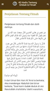 40 Hadis Ttg Ghibah & Fitnah screenshot 4