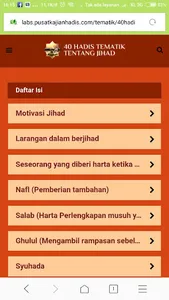 40 Hadis Tentang Jihad screenshot 1