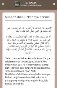 40 Hadis Sunnah yang Terabaika screenshot 3