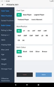 PESData - eFootballDB & PESDB screenshot 5