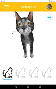 PetHealth 3D screenshot 6