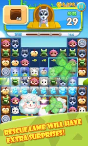 Pet Mania screenshot 6