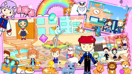 Meiga World:Pet Park screenshot 1