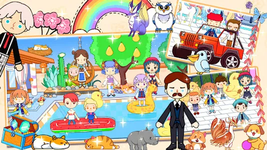 Meiga World:Pet Park screenshot 2