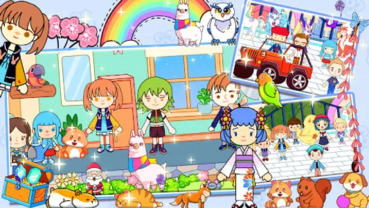 Meiga World:Pet Park screenshot 3