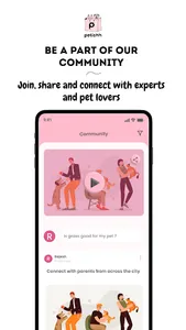 Petishh screenshot 2