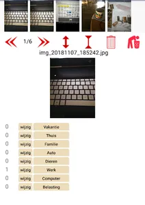 Cataloger Pro screenshot 0