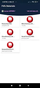 UPSSSC PET : PET Exam Prep App screenshot 10