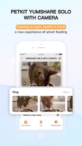 PETKIT screenshot 8