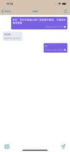 FindMyPet screenshot 17