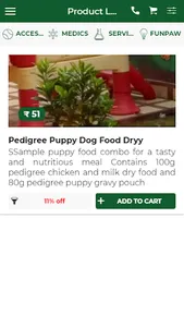 PetMe screenshot 2